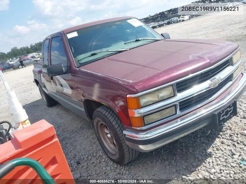 1997 Chevrolet Gmt-400 C1500 VIN: 2GBEC19R9V1156221 Lot: 40555276