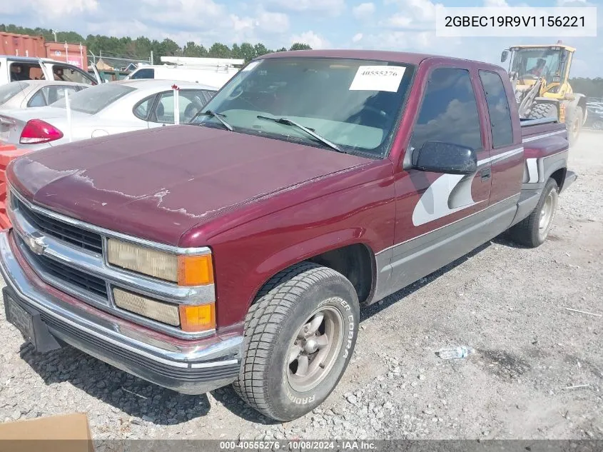 1997 Chevrolet Gmt-400 C1500 VIN: 2GBEC19R9V1156221 Lot: 40555276