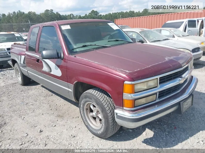 1997 Chevrolet Gmt-400 C1500 VIN: 2GBEC19R9V1156221 Lot: 40555276