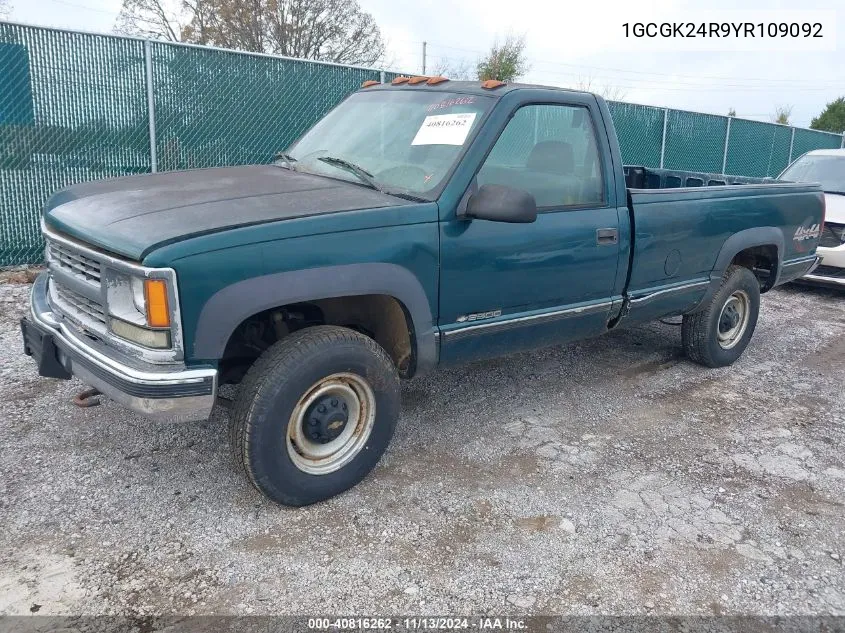 1GCGK24R9YR109092 2000 Chevrolet K2500