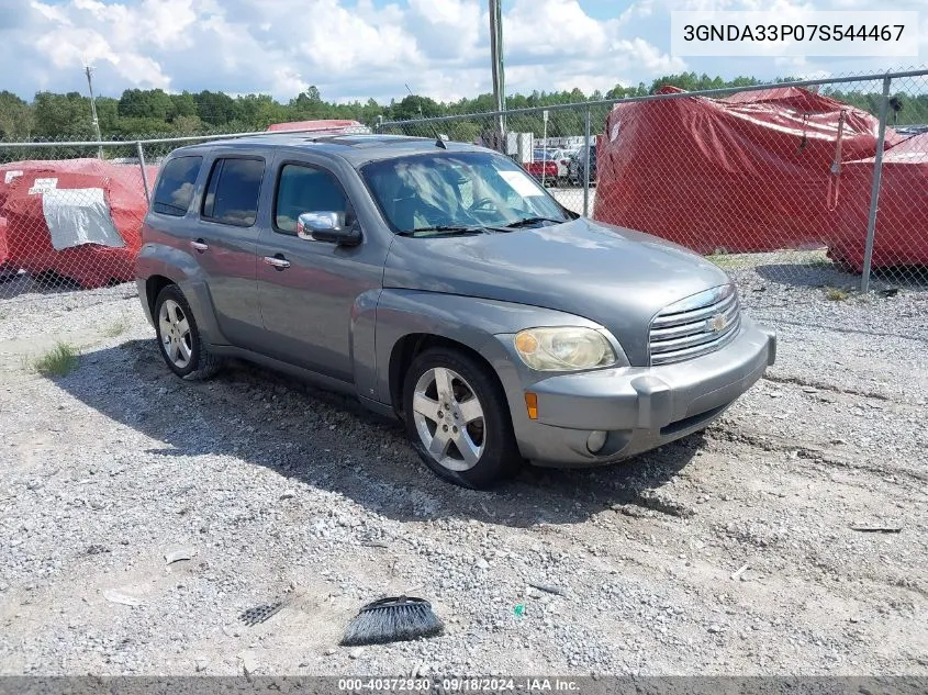 2007 Chevrolet Hhr Lt VIN: 3GNDA33P07S544467 Lot: 40372930