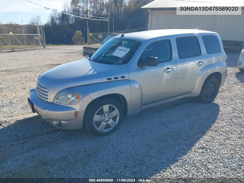 2007 Chevrolet Hhr Ls VIN: 3GNDA13D47S589020 Lot: 40808688