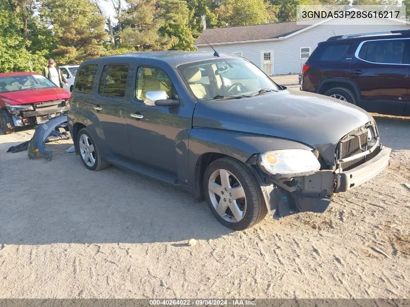 2008 Chevrolet Hhr Lt VIN: 3GNDA53P28S616217 Lot: 40264022