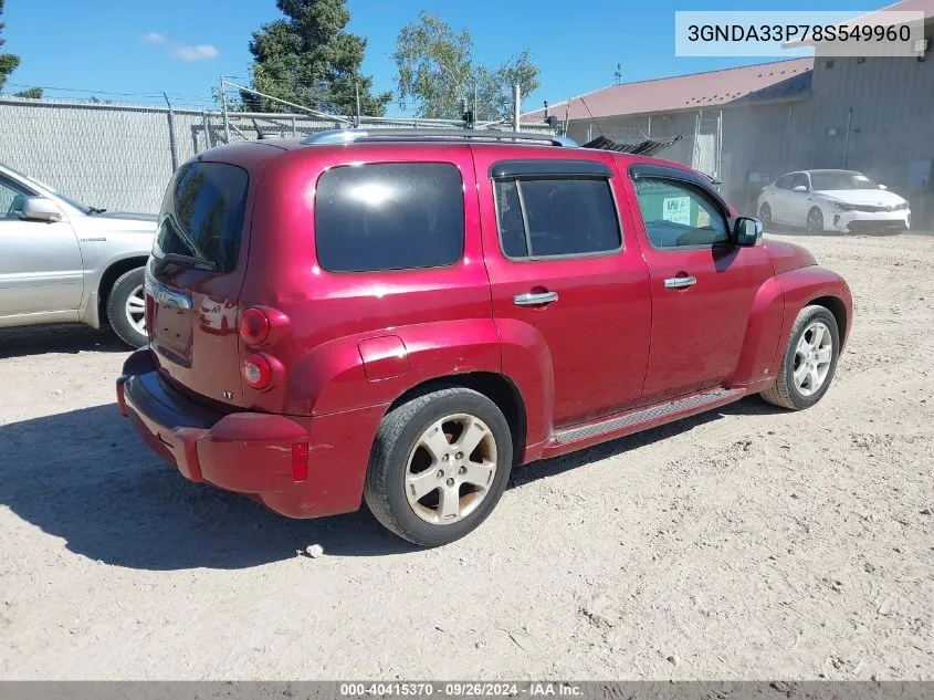 2008 Chevrolet Hhr Lt VIN: 3GNDA33P78S549960 Lot: 40415370