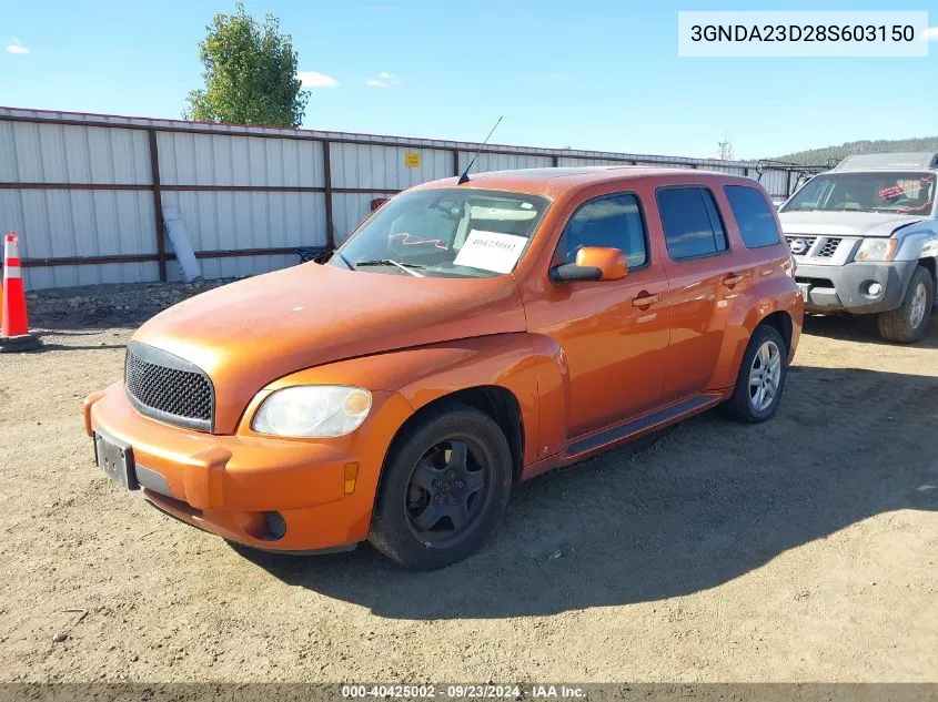 2008 Chevrolet Hhr Lt VIN: 3GNDA23D28S603150 Lot: 40425002