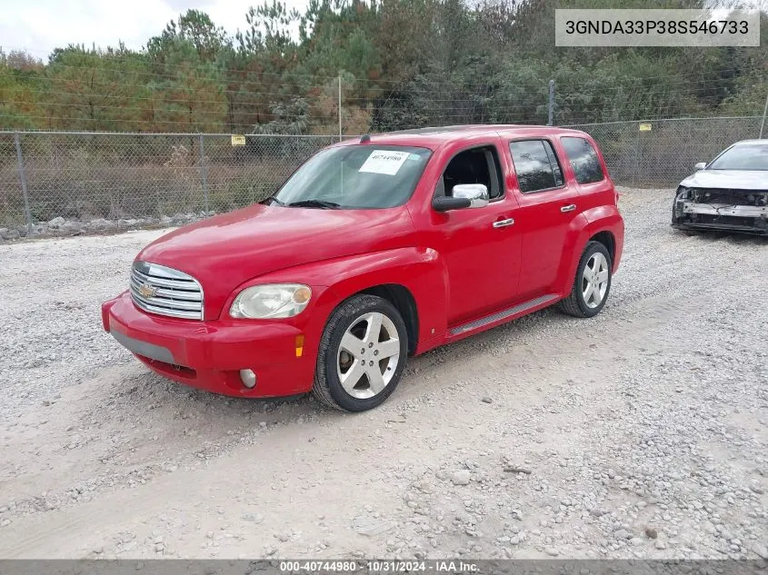 2008 Chevrolet Hhr Lt VIN: 3GNDA33P38S546733 Lot: 40744980