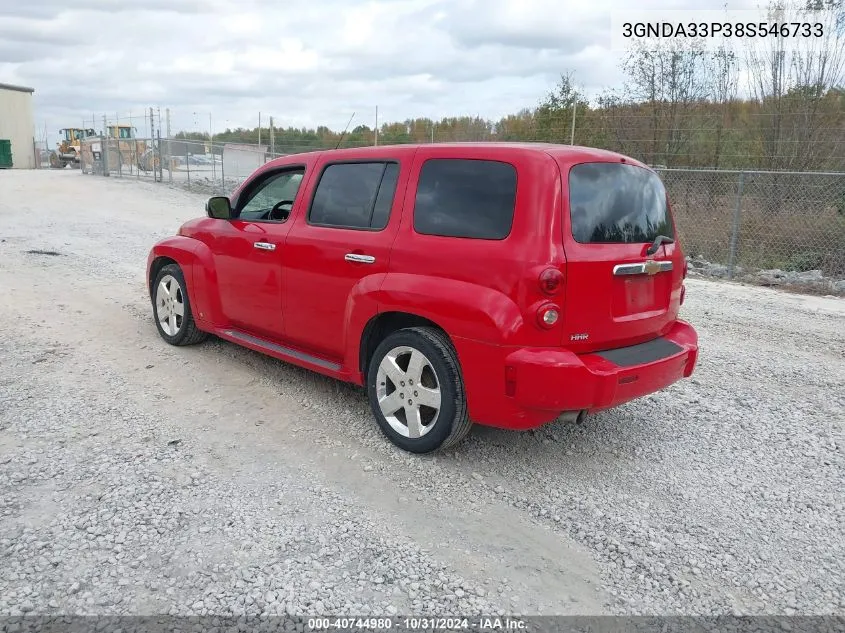 2008 Chevrolet Hhr Lt VIN: 3GNDA33P38S546733 Lot: 40744980