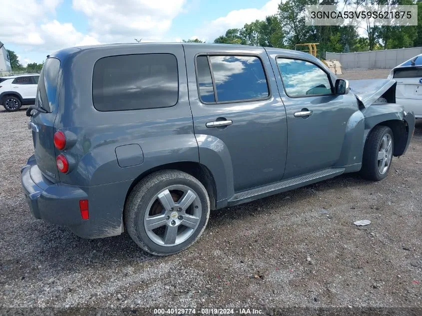 2009 Chevrolet Hhr Lt VIN: 3GNCA53V59S621875 Lot: 40129774