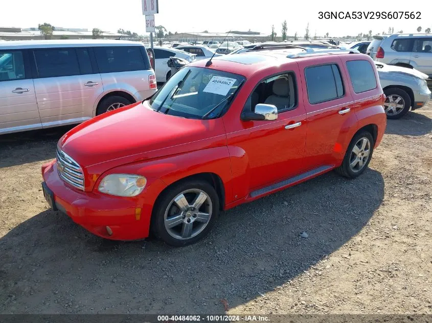 2009 Chevrolet Hhr Lt VIN: 3GNCA53V29S607562 Lot: 40484062