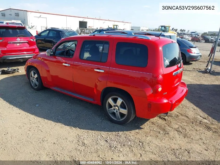 2009 Chevrolet Hhr Lt VIN: 3GNCA53V29S607562 Lot: 40484062