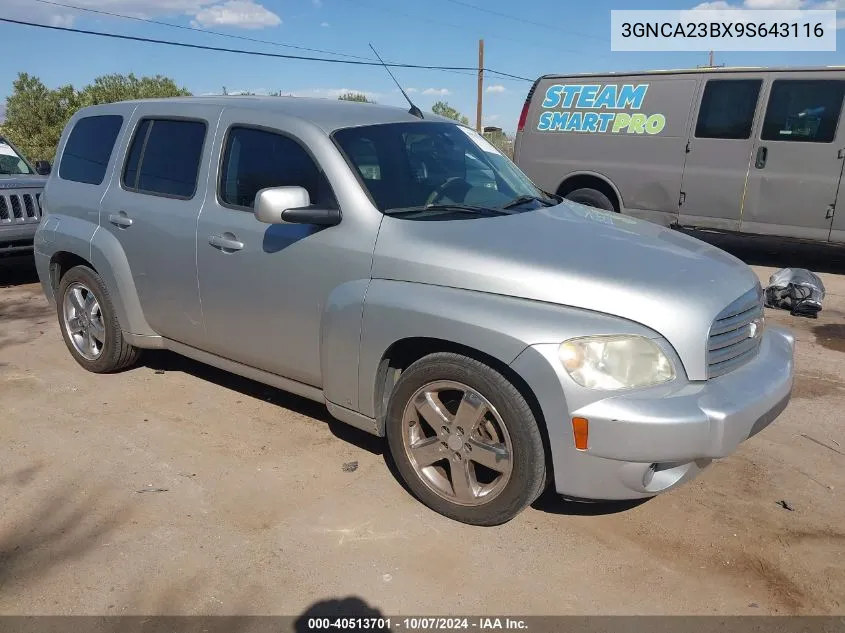 2009 Chevrolet Hhr Lt VIN: 3GNCA23BX9S643116 Lot: 40513701