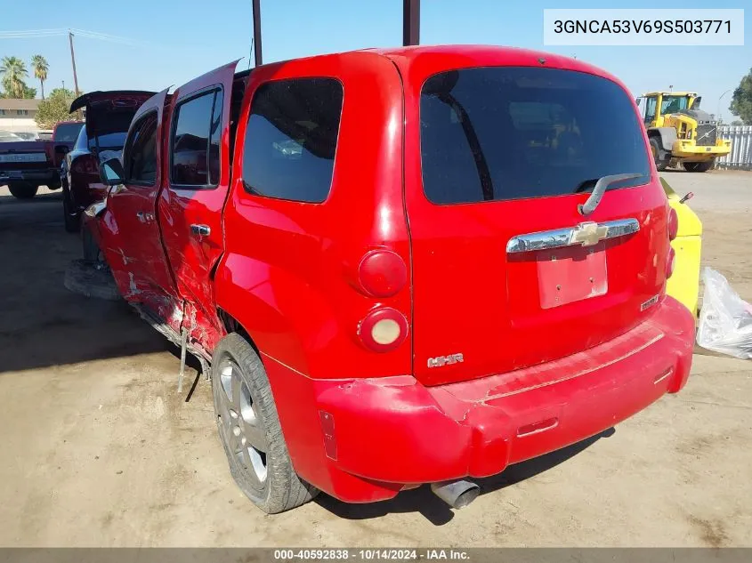 2009 Chevrolet Hhr Lt VIN: 3GNCA53V69S503771 Lot: 40592838