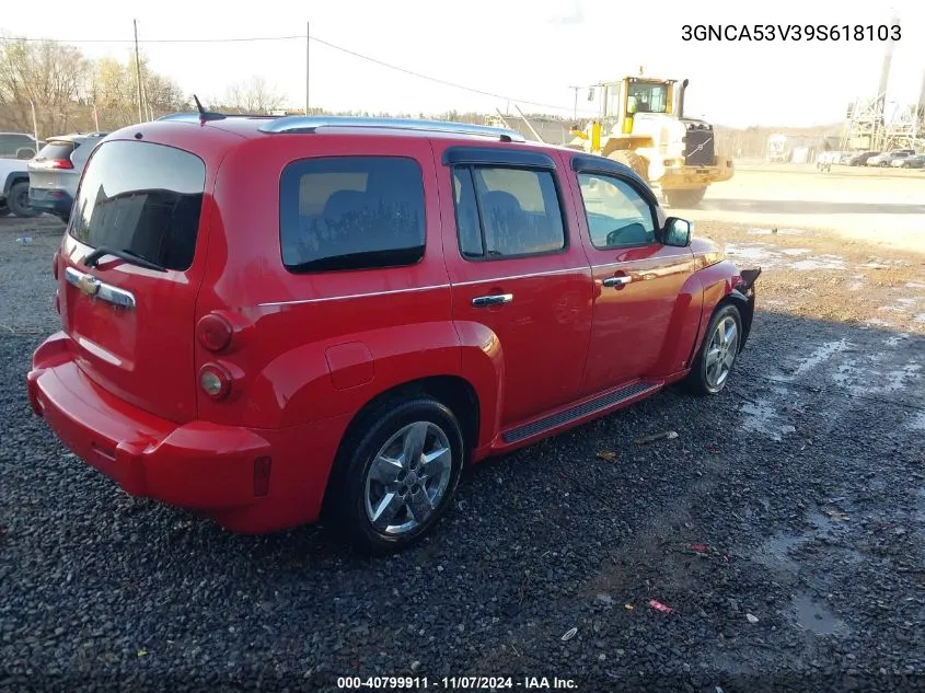 2009 Chevrolet Hhr Lt VIN: 3GNCA53V39S618103 Lot: 40799911