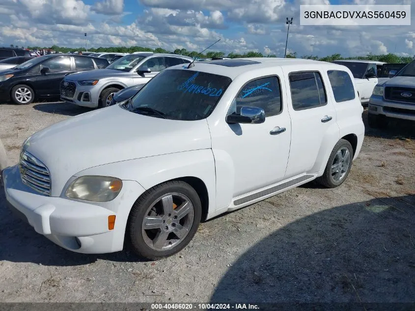 2010 Chevrolet Hhr Lt VIN: 3GNBACDVXAS560459 Lot: 40486020