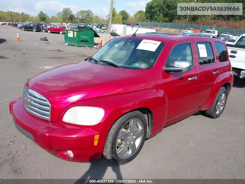 2010 Chevrolet Hhr Lt VIN: 3GNBACDV5AS639666 Lot: 40537288