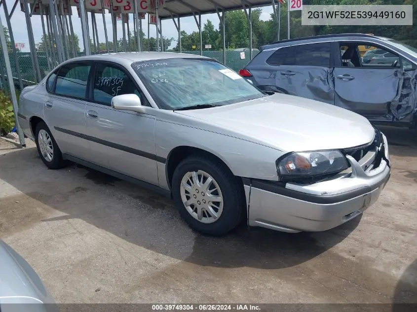 2G1WF52E539449160 2003 Chevrolet Impala