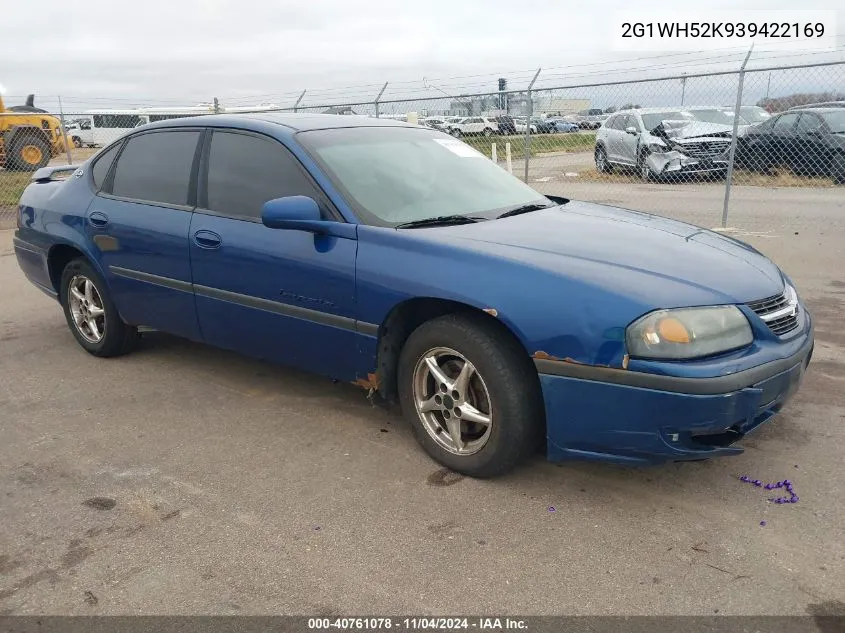 2003 Chevrolet Impala Ls VIN: 2G1WH52K939422169 Lot: 40761078