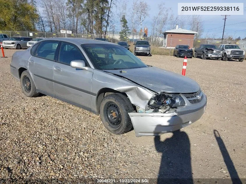 2005 Chevrolet Impala VIN: 2G1WF52E259338116 Lot: 30048231