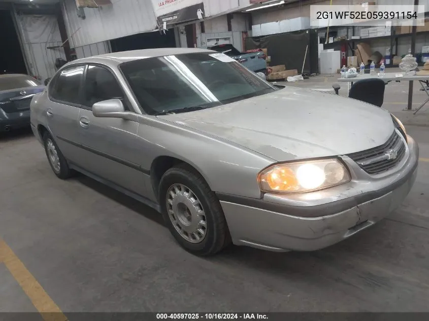 2005 Chevrolet Impala VIN: 2G1WF52E059391154 Lot: 40597025