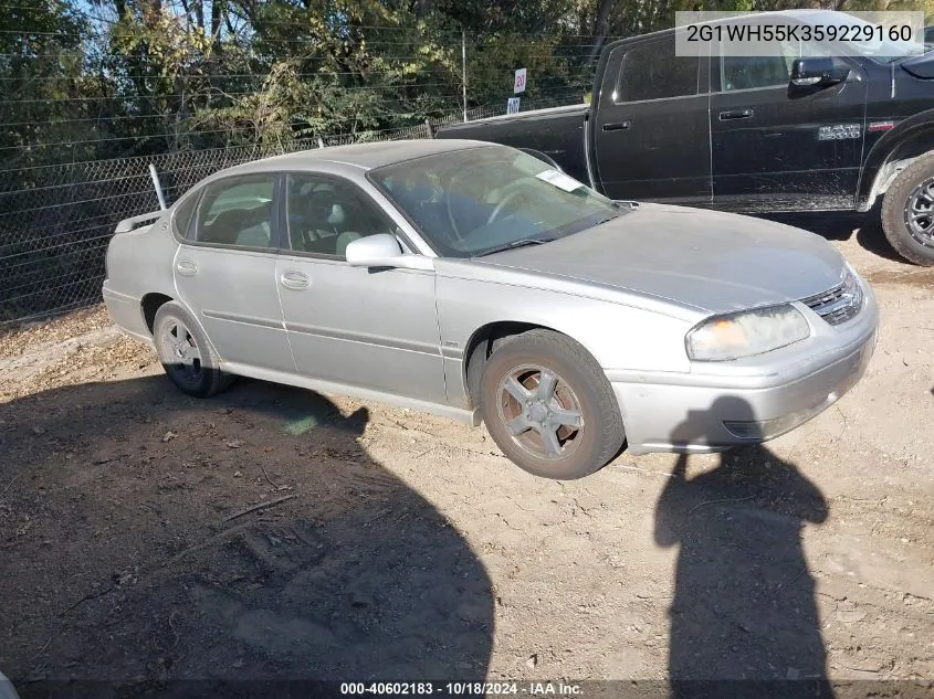 2005 Chevrolet Impala Ls VIN: 2G1WH55K359229160 Lot: 40602183