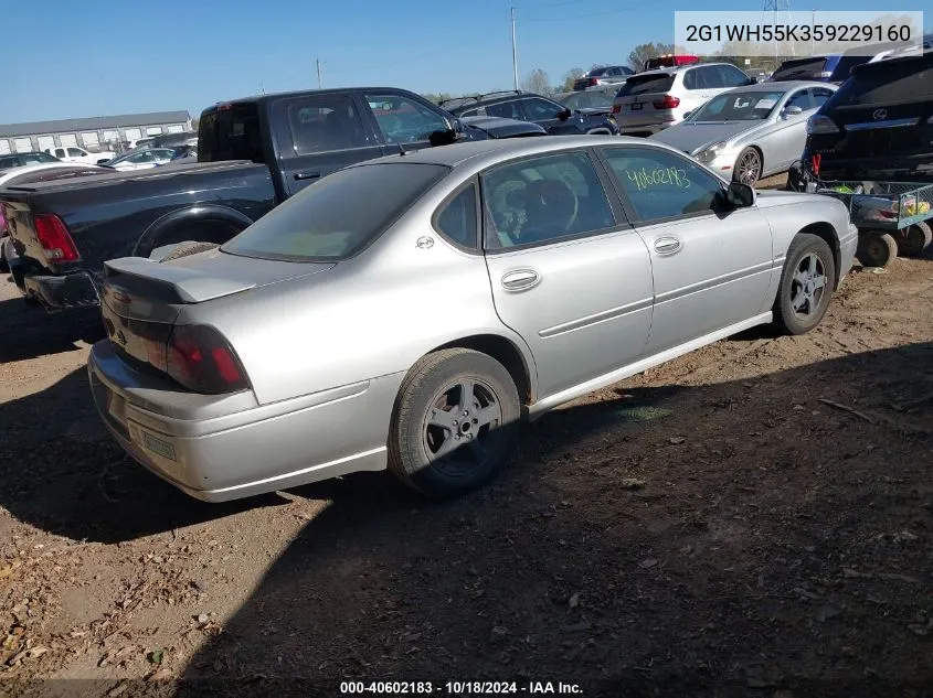 2005 Chevrolet Impala Ls VIN: 2G1WH55K359229160 Lot: 40602183