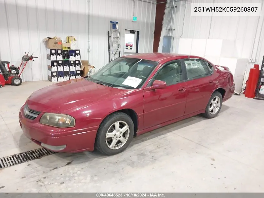 2005 Chevrolet Impala Ls VIN: 2G1WH52K059260807 Lot: 40645523