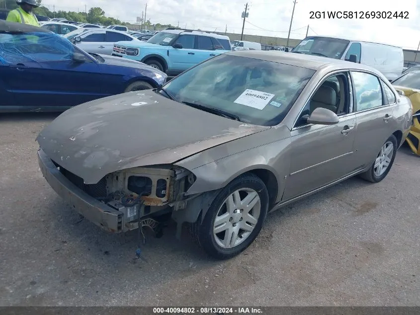 2006 Chevrolet Impala Lt VIN: 2G1WC581269302442 Lot: 40094802