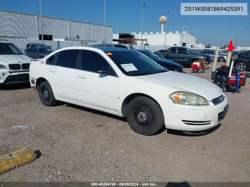 2G1WS581869425391 2006 Chevrolet Impala Police