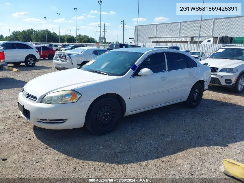 2G1WS581869425391 2006 Chevrolet Impala Police