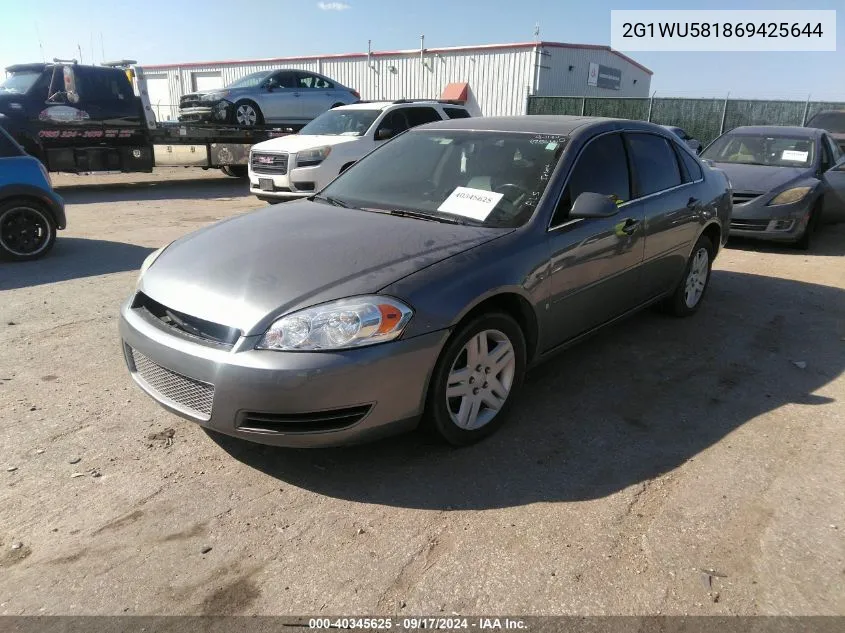 2006 Chevrolet Impala Ltz VIN: 2G1WU581869425644 Lot: 40345625