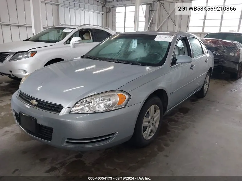 2006 Chevrolet Impala Ls VIN: 2G1WB58K569210866 Lot: 40354179