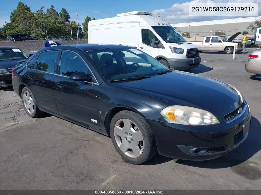 2G1WD58C369179216 2006 Chevrolet Impala Ss