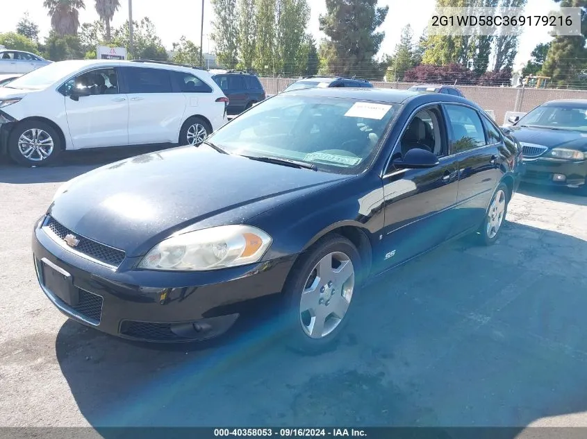 2G1WD58C369179216 2006 Chevrolet Impala Ss