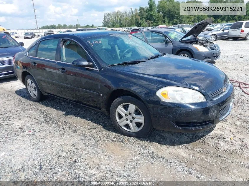 2006 Chevrolet Impala Ls VIN: 2G1WB58K269315221 Lot: 40399346