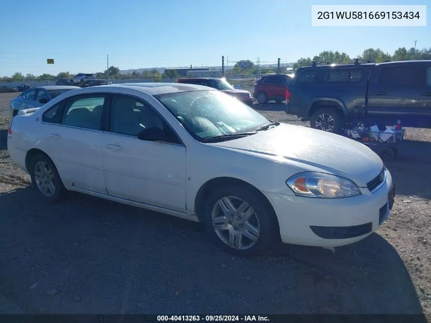 2G1WU581669153434 2006 Chevrolet Impala Ltz