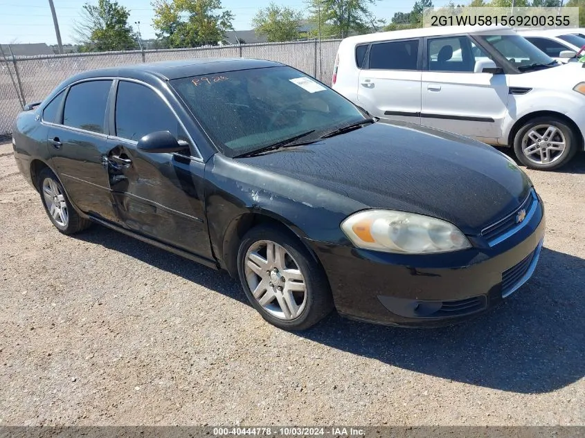 2006 Chevrolet Impala Ltz VIN: 2G1WU581569200355 Lot: 40444778