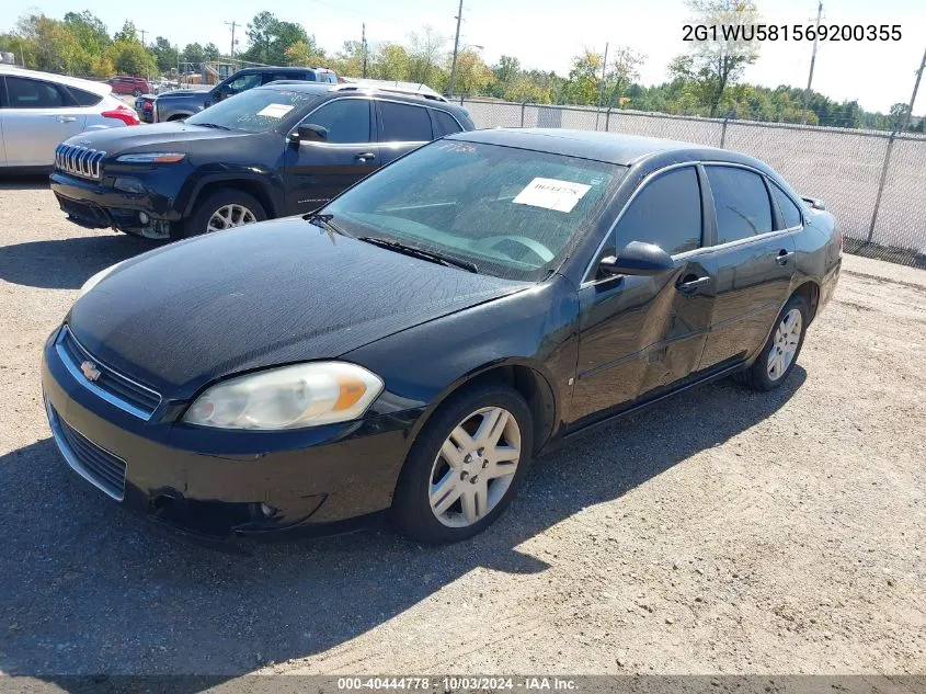 2006 Chevrolet Impala Ltz VIN: 2G1WU581569200355 Lot: 40444778