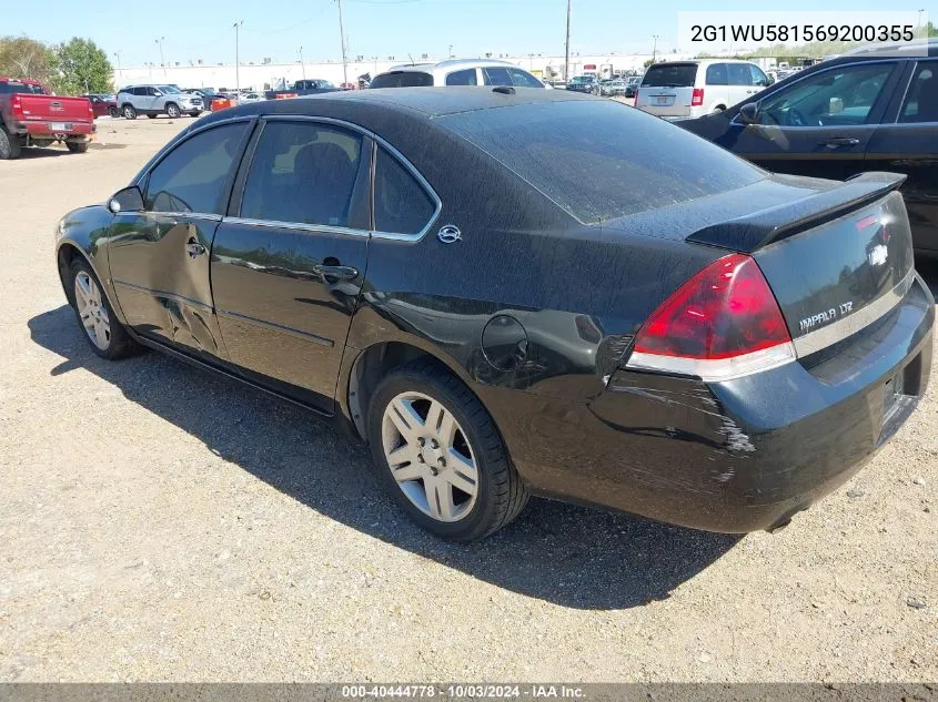 2006 Chevrolet Impala Ltz VIN: 2G1WU581569200355 Lot: 40444778