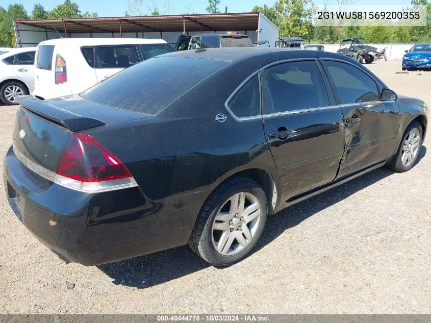 2006 Chevrolet Impala Ltz VIN: 2G1WU581569200355 Lot: 40444778