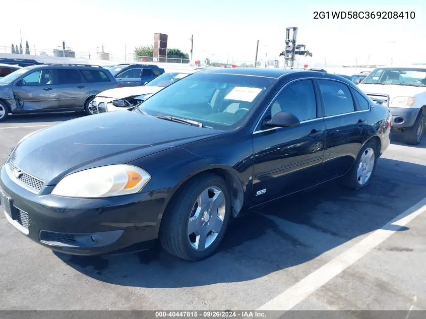 2006 Chevrolet Impala Ss VIN: 2G1WD58C369208410 Lot: 40447815