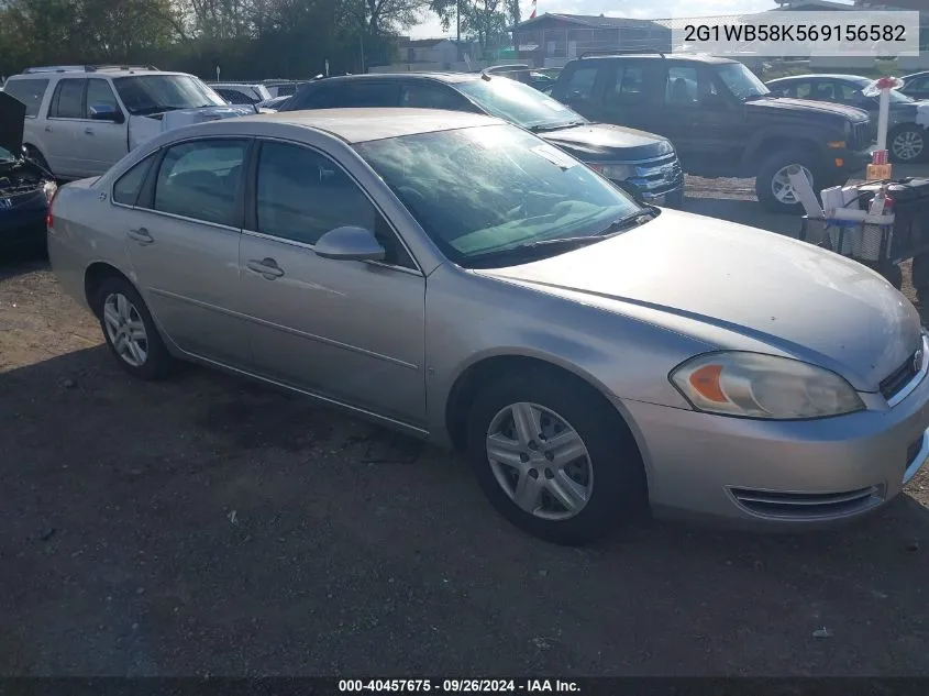 2006 Chevrolet Impala Ls VIN: 2G1WB58K569156582 Lot: 40457675