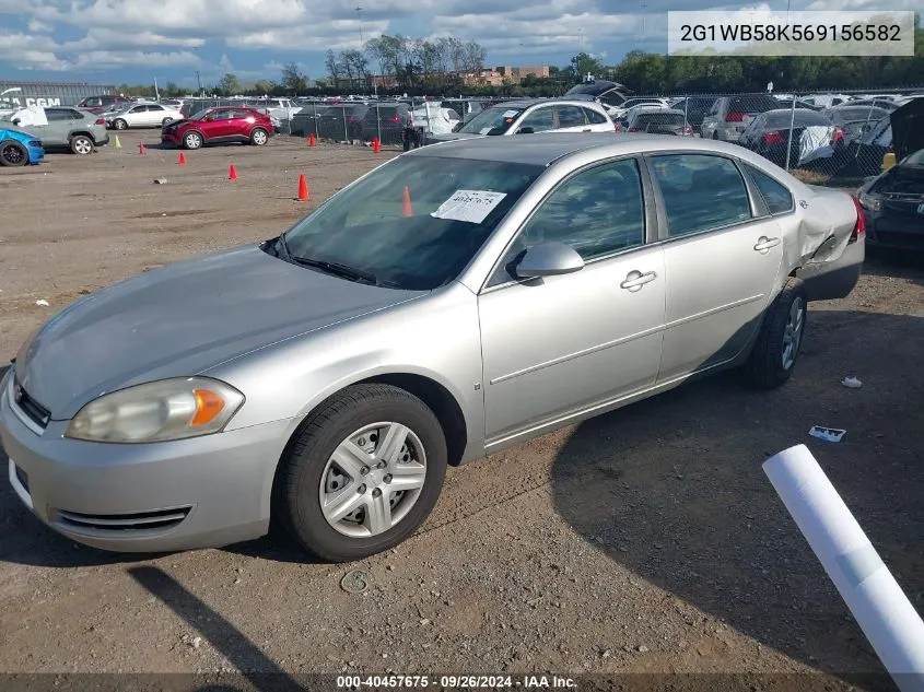 2006 Chevrolet Impala Ls VIN: 2G1WB58K569156582 Lot: 40457675