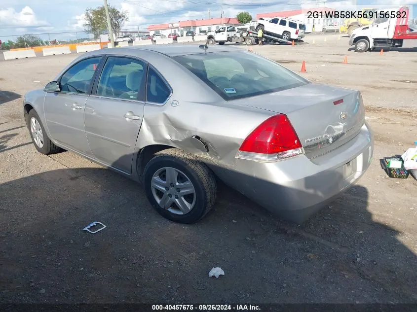 2006 Chevrolet Impala Ls VIN: 2G1WB58K569156582 Lot: 40457675