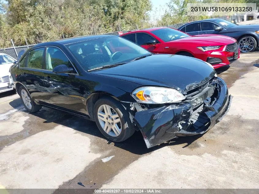 2006 Chevrolet Impala Ltz VIN: 2G1WU581069133258 Lot: 40459287