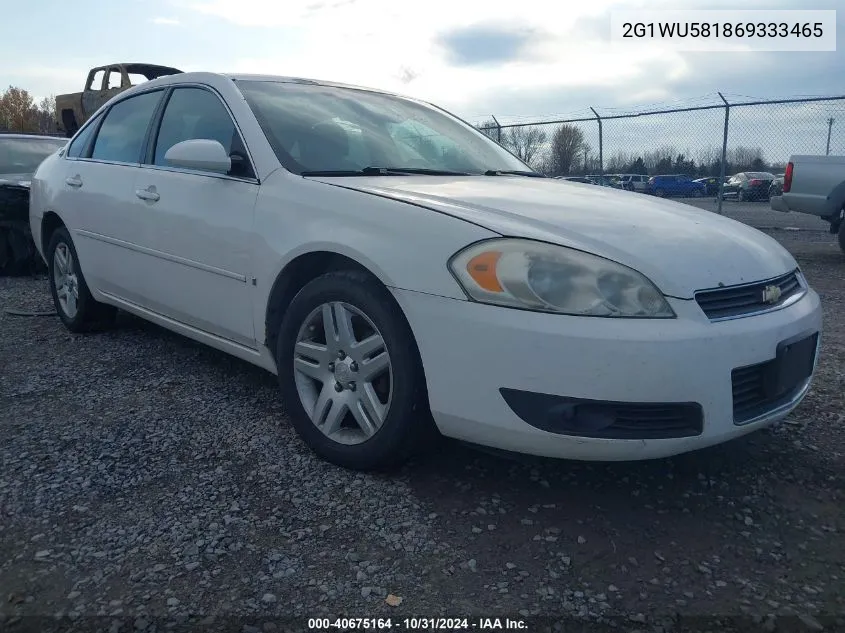 2006 Chevrolet Impala Ltz VIN: 2G1WU581869333465 Lot: 40675164