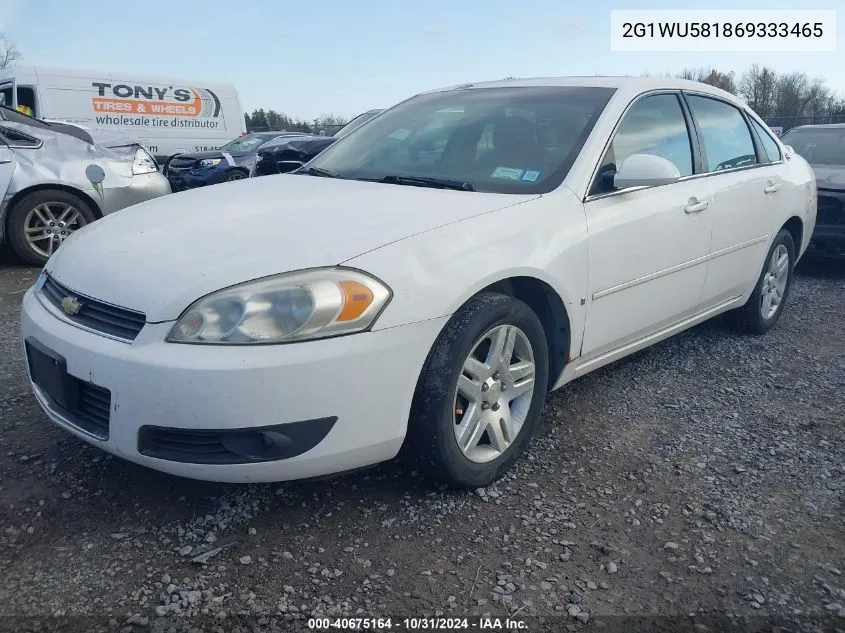 2006 Chevrolet Impala Ltz VIN: 2G1WU581869333465 Lot: 40675164