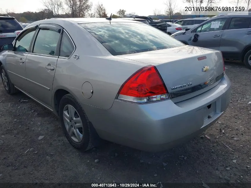 2006 Chevrolet Impala Ls VIN: 2G1WB58K769311259 Lot: 40713543