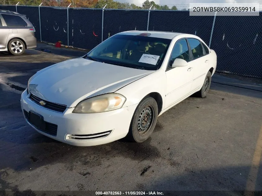 2006 Chevrolet Impala Ls VIN: 2G1WB58K069359914 Lot: 40782563