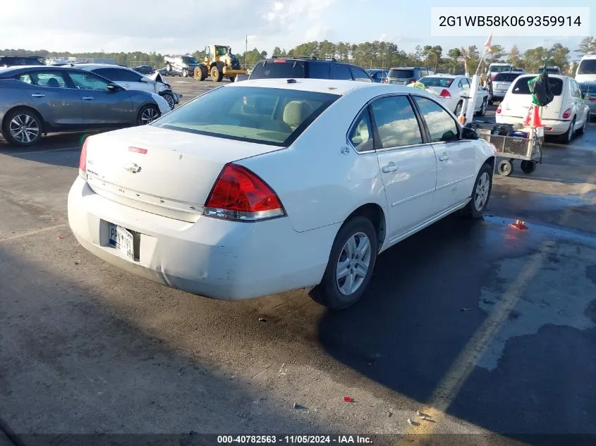 2006 Chevrolet Impala Ls VIN: 2G1WB58K069359914 Lot: 40782563