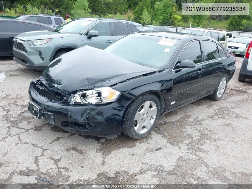 2007 Chevrolet Impala Ss VIN: 2G1WD58C779235384 Lot: 39768343